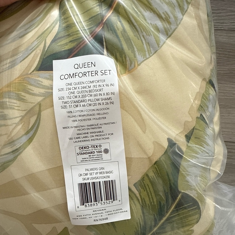 Tommy Bahama Leafy Green and Cream Duvet Cover - Picture 11 of 12
